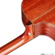 画像6: Natasha / JC-1 Mini  【未展示在庫】 (6)