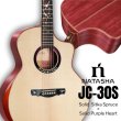 画像1: Natasha / JC-30S   (1)