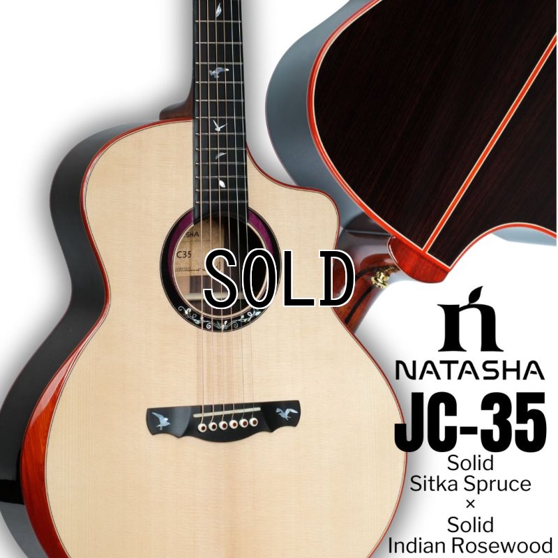 画像1: Natasha / JC-35   (1)