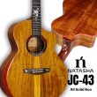 画像1: Natasha / JC-43   (1)