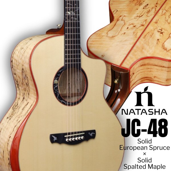 画像1: Natasha / JC-48  【未展示在庫】 (1)