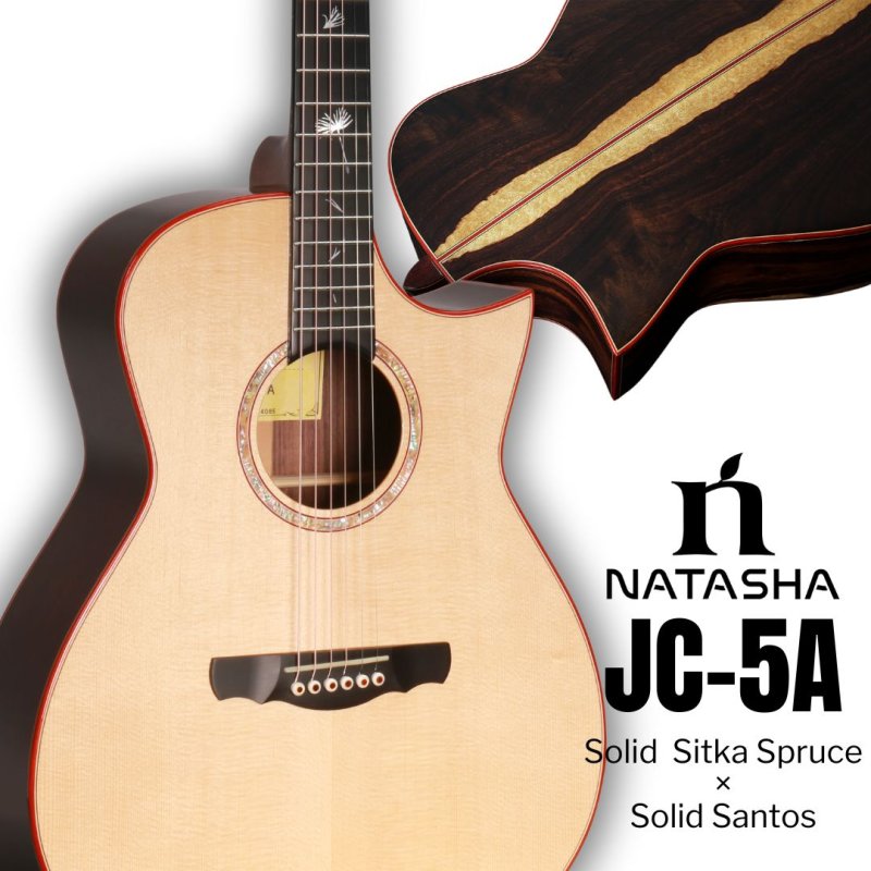 画像1: Natasha / JC-5A   (1)