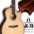 画像1: Natasha / JC-7A   (1)