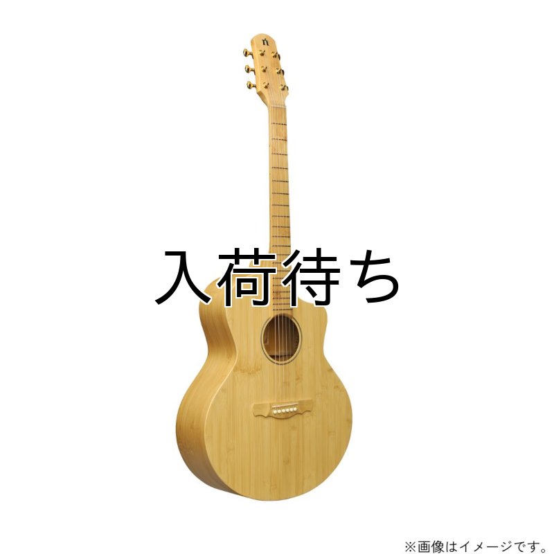 画像2: Natasha / JC Bamboo   (2)