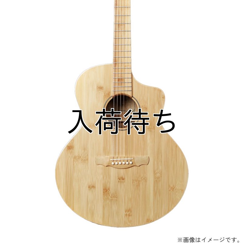 画像3: Natasha / JC Bamboo   (3)