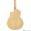 画像4: Natasha / JC Bamboo  【未展示在庫】 (4)