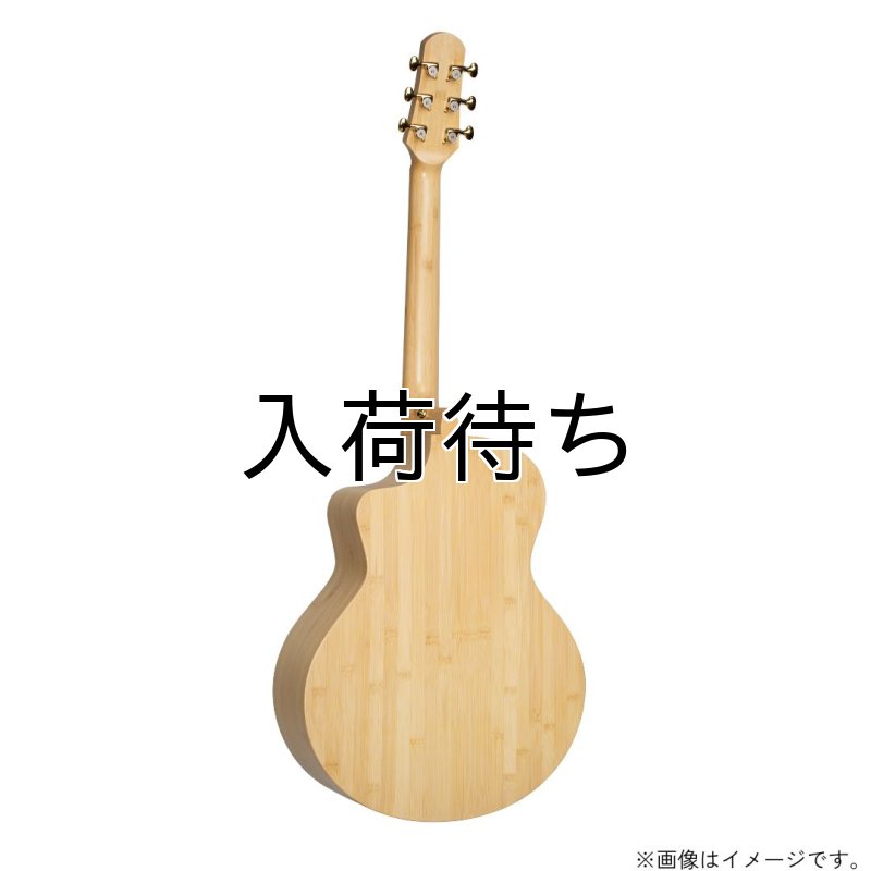 画像5: Natasha / JC Bamboo   (5)