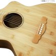 画像6: Natasha / JC Bamboo  【未展示在庫】 (6)