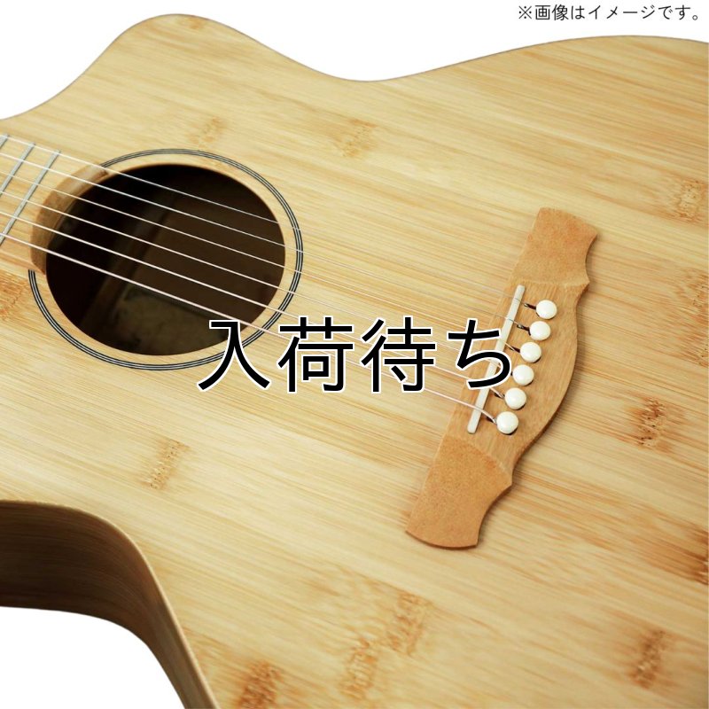 画像6: Natasha / JC Bamboo   (6)