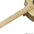 画像7: Natasha / JC Bamboo  【未展示在庫】 (7)