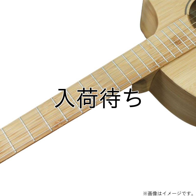 画像7: Natasha / JC Bamboo   (7)