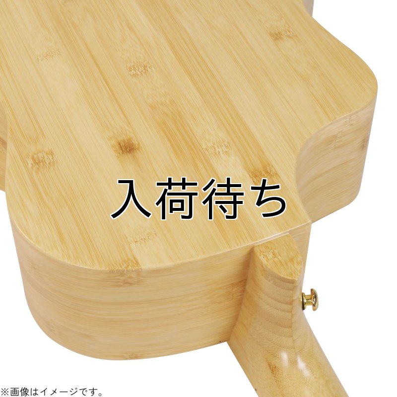 画像9: Natasha / JC Bamboo   (9)