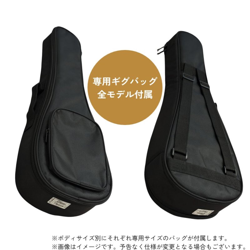 画像6: KUMU ukulele / Tuxedo Tenor  【未展示在庫】 (6)