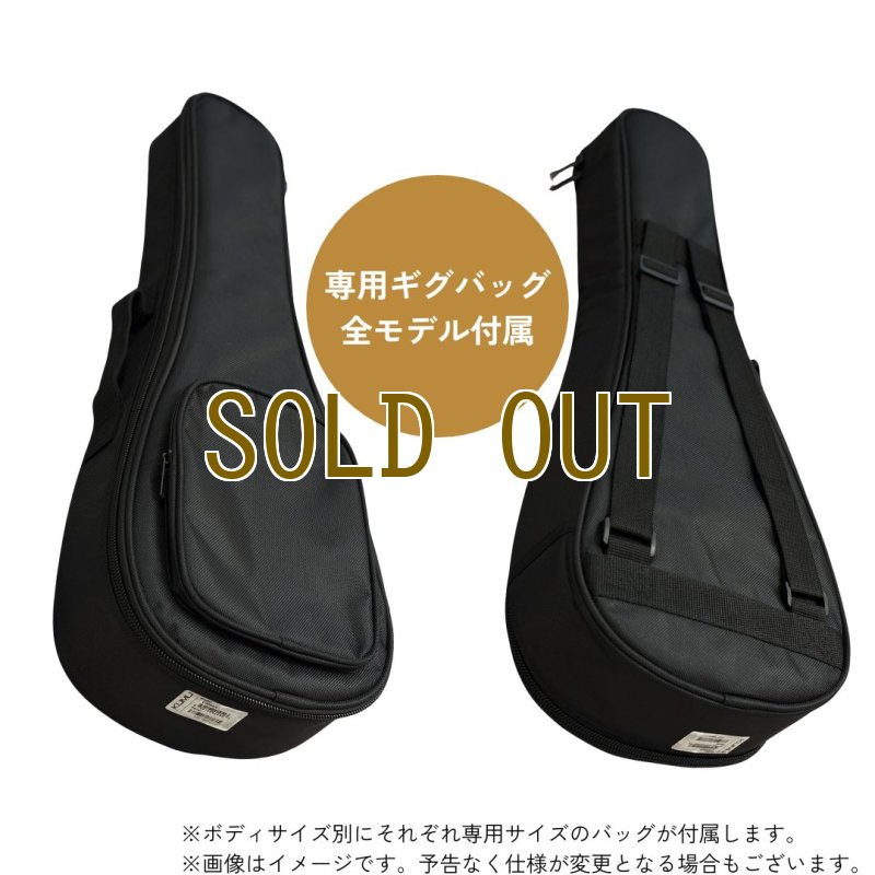 画像6: KUMU ukulele / Mango Concert  【未展示在庫】 (6)