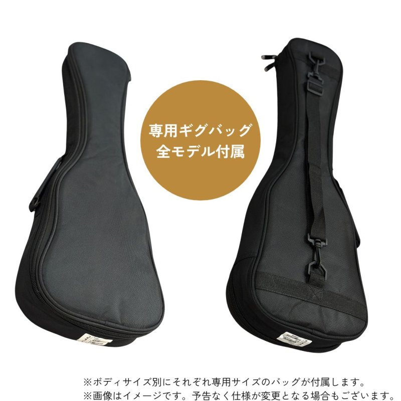 画像6: KUMU ukulele / Feather Tenor  【未展示在庫】 (6)