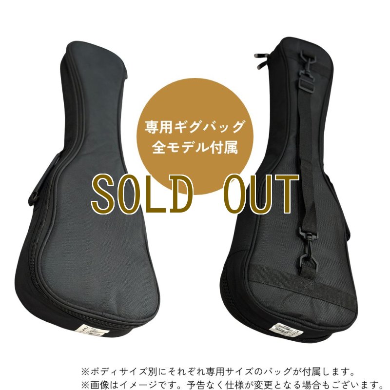 画像6: KUMU ukulele / Feather Concert  【未展示在庫】 (6)