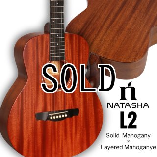 Natasha / Saturn Mini - J'z Shop(ジェイズショップ)