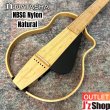 画像1:  【OUTLET】  Natasha / NBSG Nylon, Natural   (1)