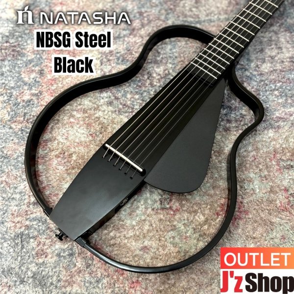 画像1:  【OUTLET】  Natasha / NBSG Steel, Black   (1)