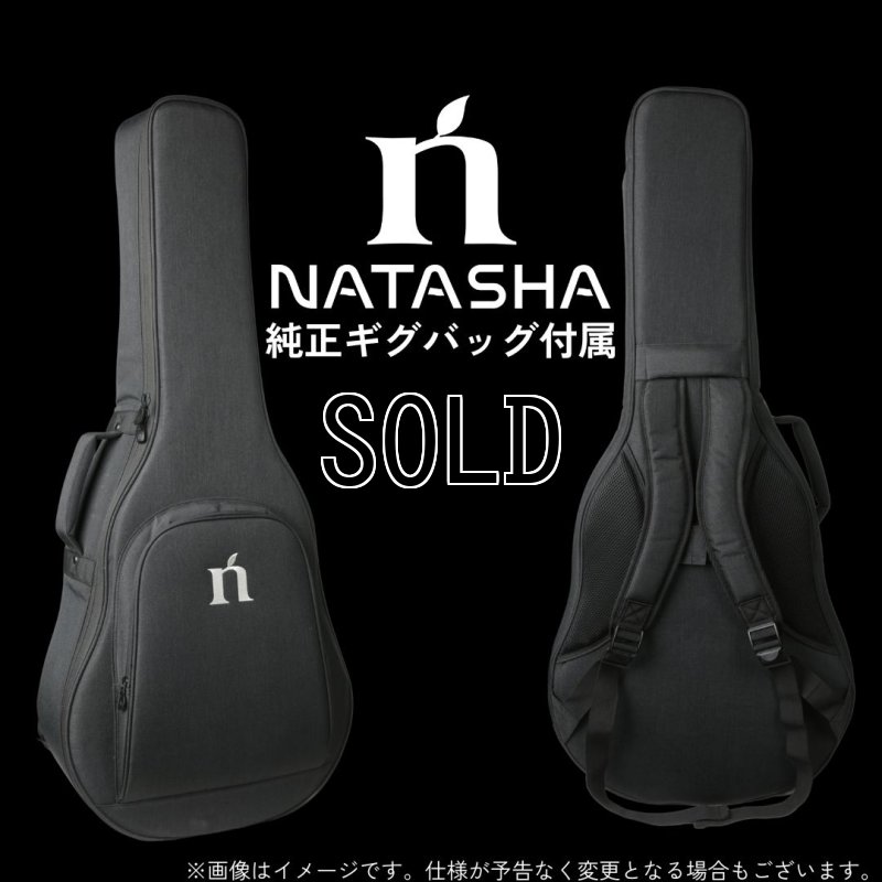 画像11: Natasha / JC-7A   (11)