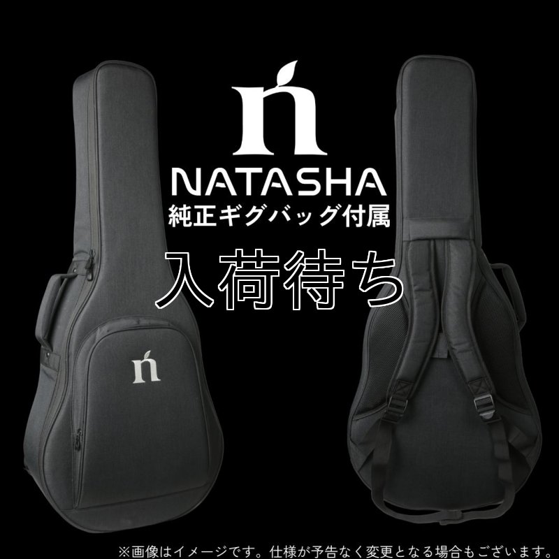 画像11: Natasha / JC-7A   (11)