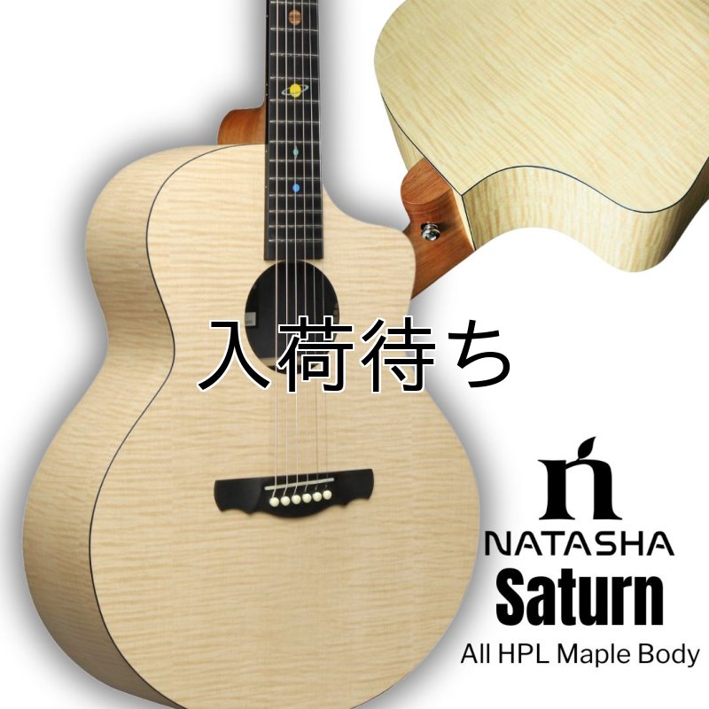 画像1: Natasha / Saturn   (1)