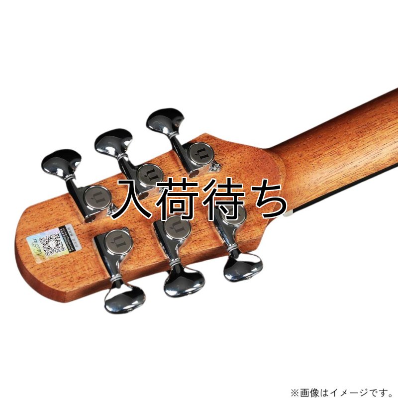 画像8: Natasha / Saturn Mini   (8)