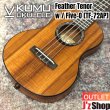 画像1:  【OUTLET】  KUMU ukulele / Feather Tenor w / Five-O by LRBaggs (#18081468)   (1)