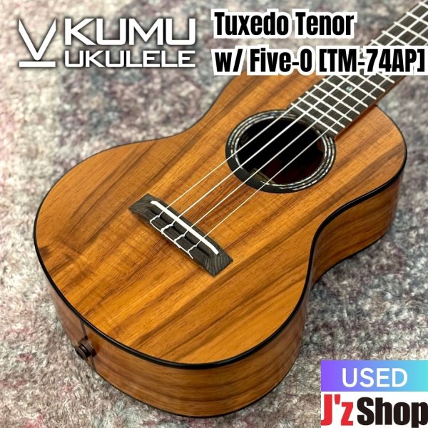 画像1:  【USED】  KUMU ukulele / Tuxedo Tenor w / Five-O by LRBaggs (#20060043)  【店頭展示品】 (1)