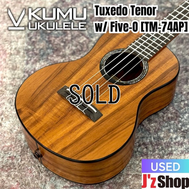 画像1:  【USED】  KUMU ukulele / Tuxedo Tenor w / Five-O by LRBaggs (#20060043)  【店頭展示品】 (1)