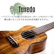 画像2: KUMU ukulele / Tuxedo Soprano  【未展示在庫】 (2)