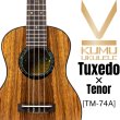 画像1: KUMU ukulele / Tuxedo Tenor  【未展示在庫】 (1)
