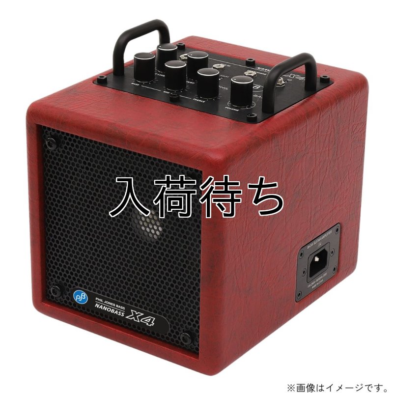画像1: PJB / Nanobass X4, Red   (1)