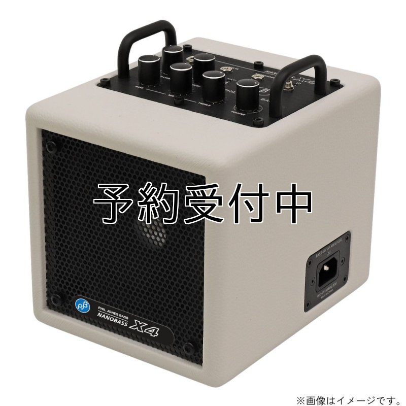 画像1: PJB / Nanobass X4, White (1)
