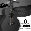 画像1: Natasha / X-Carbon  【未展示在庫】 (1)