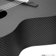 画像5: Natasha / X-Carbon  【未展示在庫】 (5)