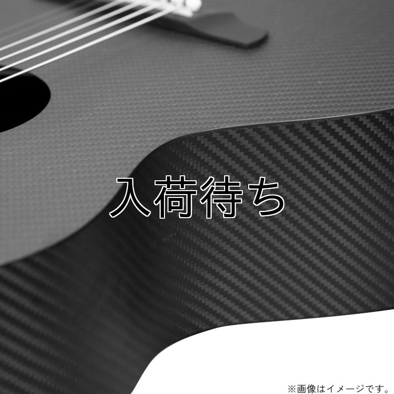 画像5: Natasha / X-Carbon  【未展示在庫】 (5)