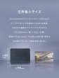 画像4: CIO / SMARTCOBY TRIO 67W   (4)