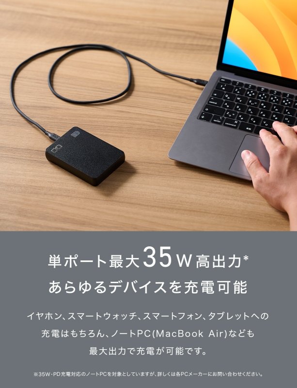 画像4: CIO / SMARTCOBY Pro SLIM   (4)