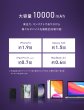 画像7: CIO / SMARTCOBY Pro SLIM   (7)