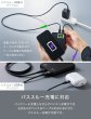 画像8: CIO / SMARTCOBY Pro SLIM   (8)