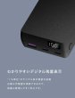 画像10: CIO / SMARTCOBY TRIO 67W   (10)