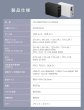 画像12: CIO / SMARTCOBY TRIO 67W   (12)