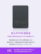 画像12: CIO / SMARTCOBY Pro SLIM   (12)