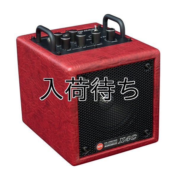 画像1: PJB / nanobass X4C, Red   (1)
