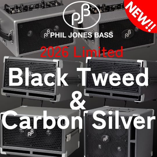 PJB / 2026年春の限定カラー