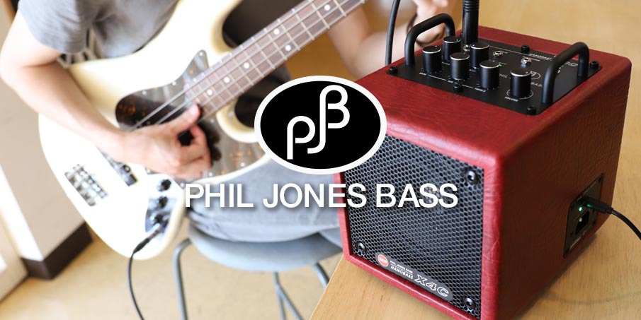 Phil Jones Bass フィルジョーンズベース 商品一覧