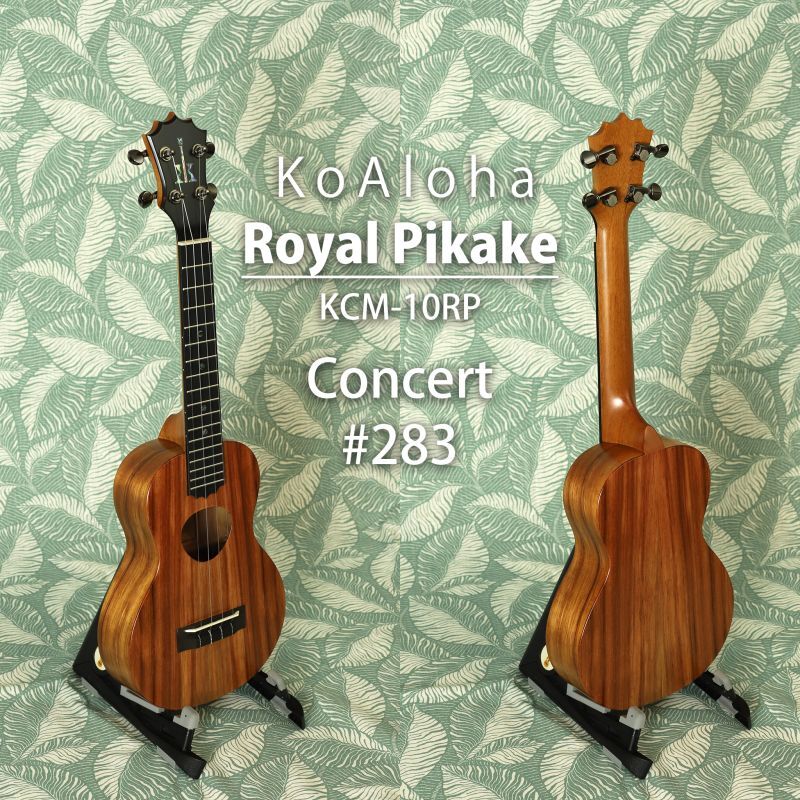 画像1: KoAloha KCM-10RP #283 Royal Pikake Concert (1)