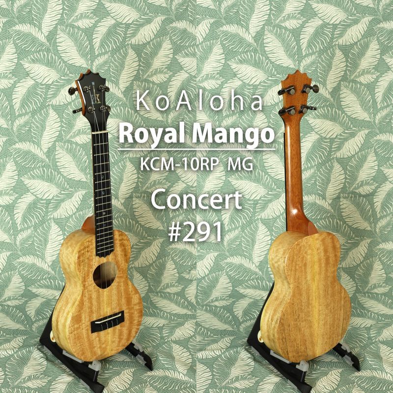 画像1: KoAloha KCM-10RP MG  #291 Royal Mango Concert (1)
