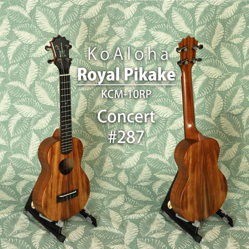 画像1: KoAloha KCM-10RP #287 Royal Pikake Concert (1)